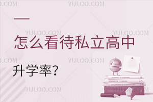 ô˽W(xu)ʣW(xu)cYP(gun)