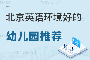 ӢZh(hun)õ׃@](W(xu)M)