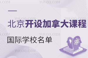_O(sh)ôṅHW(xu)УPcW(xu)MW(xu)Tͣ
