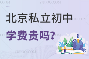 ˽ЌW(xu)M(fi)F᣿W(xu)M(fi)һ[((jin))