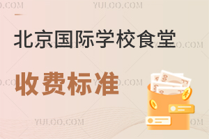 HW(xu)УʳM(bio)(zhn)(2023)