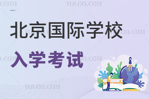 TćHpZW(xu)УW(xu)ʲô