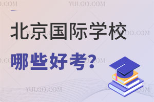2023걱ĂHWУÿһc