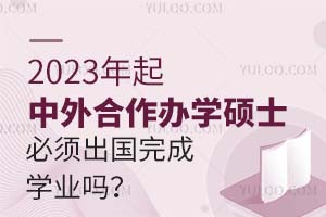2025kWTʿ횳ɌWI(y)᣿