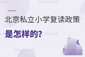 ˽СW(xu)(f)xӵ
