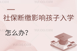 2023걱СL(zhng)ע⣡籣UӰ푺W(xu)ôk
