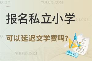 (bo)˽СW(xu)tW(xu)M(fi)