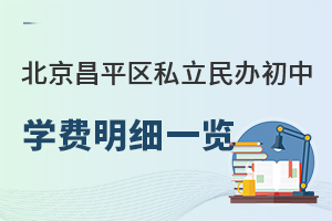 ƽ^(q)˽kЌW(xu)M(fi)(x)һ[(Y(qing)̌W(xu)ˮƽ)