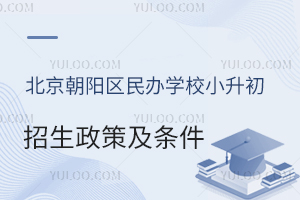 ꖅ^(q)kW(xu)УСclһ[(W(xu)УӋ(j))