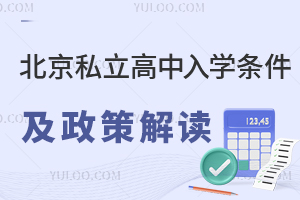 2023걱˽W(xu)l߽x(ǾɈ(bo))