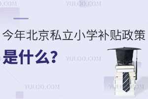 걱˽СW(xu)a(b)NʲôΫ@a(b)N