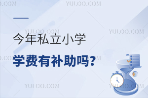 ˽СW(xu)W(xu)M(fi)a(b)
