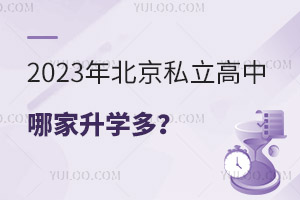 Pc(din)2023걱˽ļW(xu)xߣ