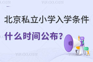 ˽СW(xu)W(xu)lʲôrg(2023꣩