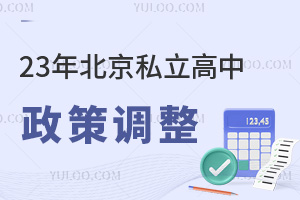 2023걱˽{(dio)ЩǷ׃
