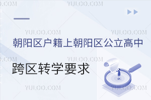 (yng)^(q)(h)ϳ(yng)^(q)п^(q)D(zhun)W(xu)Ҫ