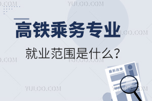 F˄(w)(zhun)I(y)͘I(y)ʲô