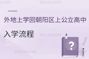 (yng)^(q)(h)όW(xu)س(yng)^(q)ϹW(xu)