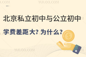˽cЌW(xu)M(fi)ʲô