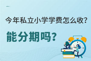 걱˽СW(xu)W(xu)Môܷچ᣿