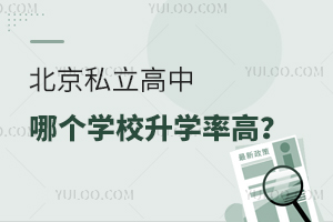 ˽Ă(g)W(xu)УW(xu)ʸֵþxČW(xu)У]