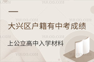 d^(q)(h)пɿ(j)ϹW(xu)