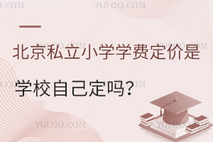 ˽СW(xu)W(xu)M(fi)r(ji)ǌW(xu)УԼ᣿