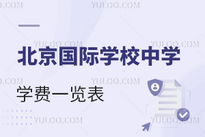 HW(xu)УЌW(xu)AΌW(xu)Mһ[(2023-2024W(xu))