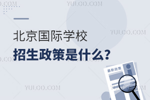 2023걱(gu)HW(xu)Уʲô?׃@СW(xu)У