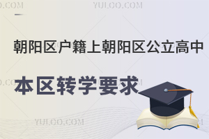 (yng)^(q)ϳ(yng)^(q)б^(q)D(zhun)W(xu)Ҫ