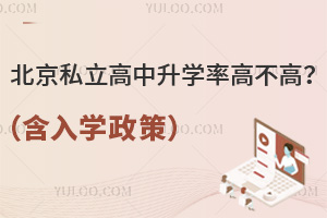 ˽W(xu)ʸ߲W(xu)ߣ