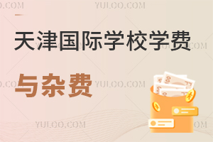 HW(xu)УһW(xu)McsMȡ(bio)(zhn)(2023(bio)(zhn))
