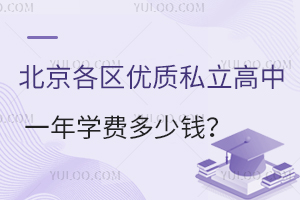 ^(q)(yu)|(zh)˽һW(xu)M(fi)X(W(xu)ߣ