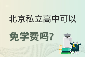 ˽пW(xu)M(fi)᣿W(xu)У]