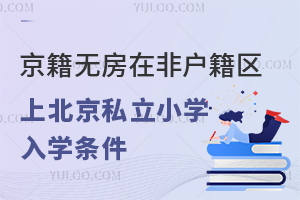 2023꾩oڷǑ^(q)ϱ˽СW(xu)һ^(q)_W(xu)l