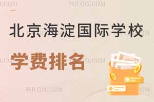 HW(xu)УcW(xu)M(2023)