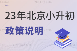 2023걱СfǾ