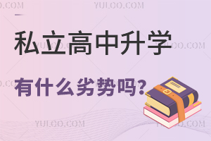 ˽W(xu)ʲôӄ(sh)᣿ҪwF(xin)Щ