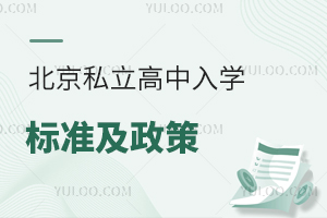 2023걱˽W(xu)(bio)(zhn)Ԕ⣡(ͷǾɈ(bo))
