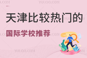 ^TćHW(xu)У](W(xu)M_O(sh)n̼)
