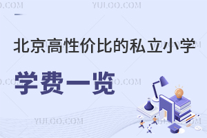ԃrȵ˽СW(xu)W(xu)M(fi)һ[()