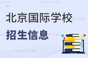 ^(q)HW(xu)УϢR¡W(xu)M(fi)