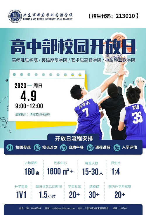¸W(xu)_պ4.9.jpg