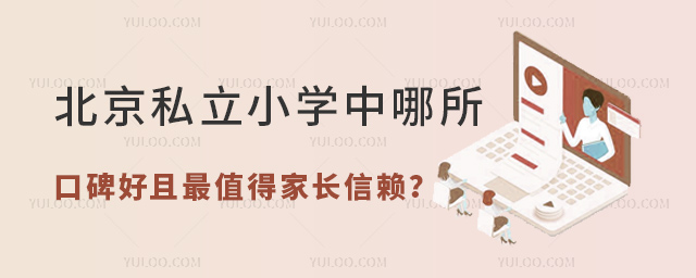 ˽СW(xu)ڱֵüL(zhng)ه