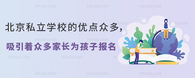 ˽W(xu)Уă(yu)c(din)һ[