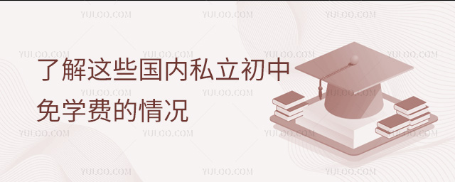 ˽@Щ(ni)˽W(xu)Mr