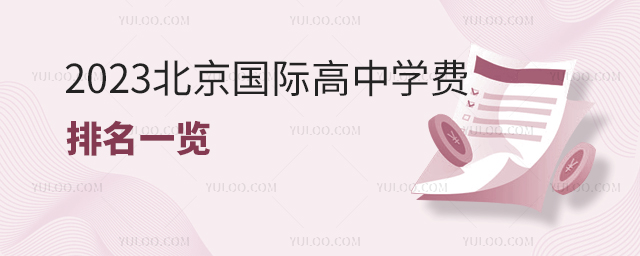 2023HЌW(xu)Mһ[.jpg