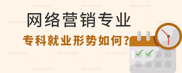 W(wng)j(lu)I(yng)N(xio)(zhun)I(y)(zhun)ƾ͘I(y)΄(sh)