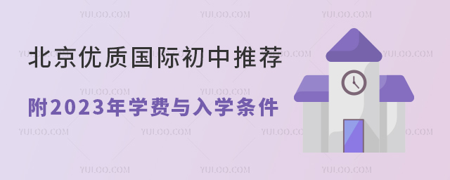 (yu)|(zh)H]2023WMcWl.jpg