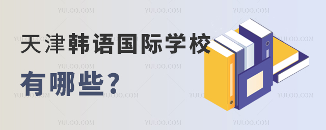 nZ(gu)HW(xu)УЩ.jpg